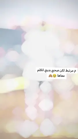 #CapCut #الشعب_الصيني_ماله_حل😂😂 #مشاهير_تيك_توك_مشاهير_العرب #جنقو_مسامير_الأرض🇸🇩🇸🇸جنقوكالي #القوات_المسلحة_السودانية 