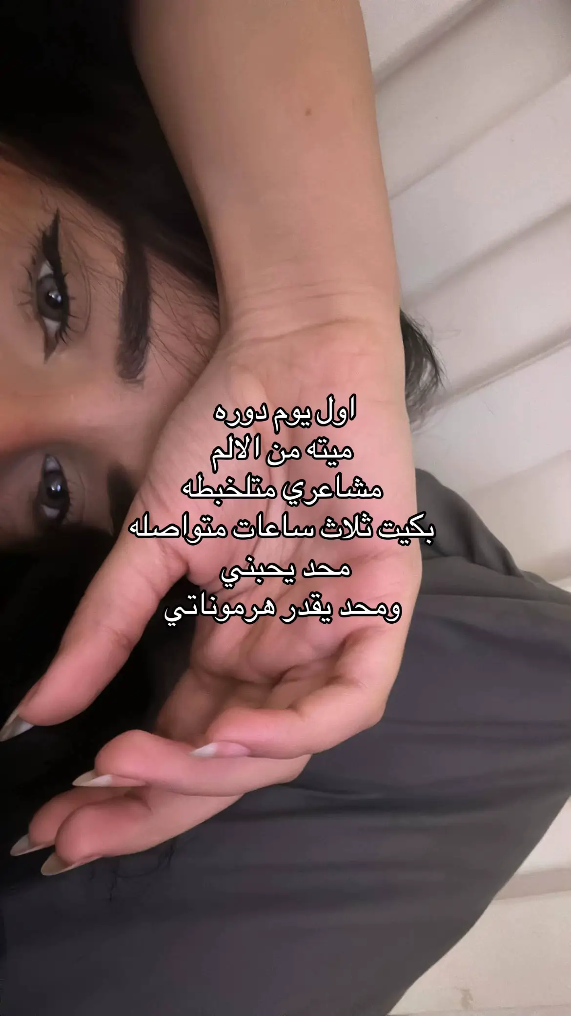 #tiktok #explorers #foryoupage 