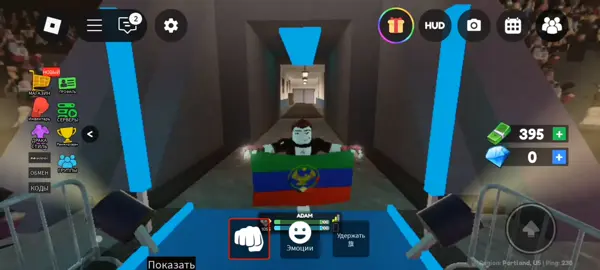 Победа 🔥🔥 рекорд 2-4🔥🔥 к сопернику только уважение ✊ #robloxboxing #boxingbeta #boxing #afc #robloxboxing #boxingbeta 