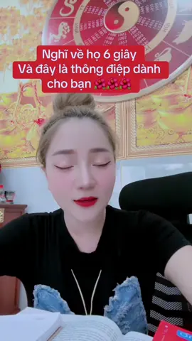 Hãy nghĩ về họ và đây là trải bài dành cho bạn về những câu hỏi liên quan đến họ sau khi chia tay với bạn .#tarrottinhyeu #tarottinhyeu #traibaichungtarot #traibaingaunhien #traibaitinhyeu 