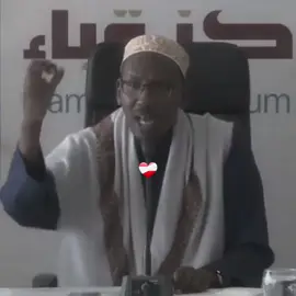 Sabar.😍✊🏽 #saliga_nabiga_aan_badino#اللهم_صلي_على_نبينا_محمد#kulsaliya_nabiga_scw#Page_islaam#الله#Allaahu_Akbar🤍#fypシ゚#qisooyin_cajiib_ah🥹🌷#wacdiyaal🥹❤️‍🔥💕 