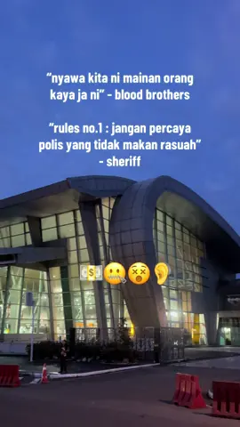 🫣 #justiceforzara💪🏻🤲🏻 
