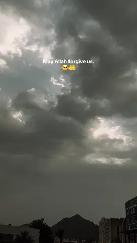 May Allah forgive us. 🤲🥺🫀 #islamic #islmic_video #viral #fyp 