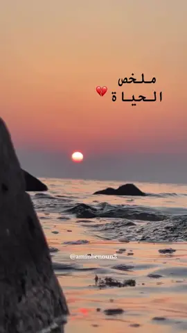 🫀🤲🙏🏻