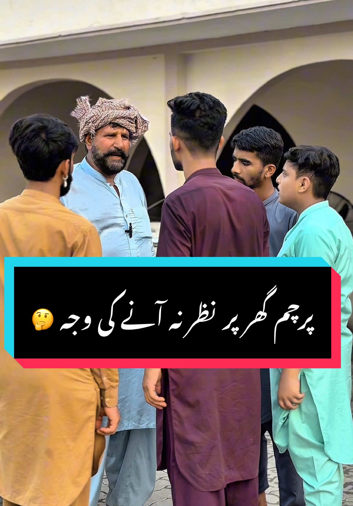 Pakistan 🇵🇰 Part 2 🤔 #azadi #14august #allah❤️ #asadteam47 #pakistan @✨️حسنوں قریشی ✨️🤕🖇️ @Wolf Hunters🐺🕸 @ARBAB 🥂♥️🌎 @AsifMaher793 @Fida Hussain🥀💕 @Mazhar Hussain 356 @Amir Naveed @مرزا محمد باقر نمبردار🤍 @Abdullah Rana 