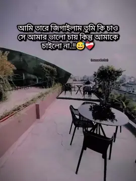 #মুন্নাচাচ্চু #munnacahcchu 