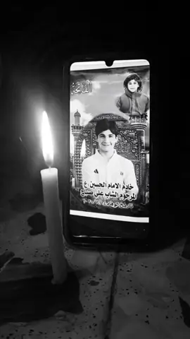 مثواك الجنه عمه علاوي الف رحمه ونور ع روحك 