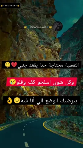 #اقتباسات_عبارات_خواطر 🖤🦋❤️  #اكسبلورfypシvira ✨♥️⛓️#   #жизньвамерике 