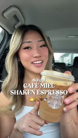 ↓ FULL ORDER & MACROS ↓ | 80 CAL CAFE MIEL  📊Approx. Macros: 80 calories, 2g fat, 13g carbs (10g sugar), 3g protein How to order:  -Grande iced shaken espresso -No classic -1 pump honey -1 pump sugar free vanilla -cinnamon powder optional but I LOVE mine with blonde espresso Approx. Price Before Tax: $5.75 (depends on location)  ❗️Note: the macros are approximations, so they may slightly vary depending on how your barista makes your drink. Enjoy! #lowcaloriestarbucks #lowcalstarbucks #starbucks #lowcalcafemiel #lowcalshakenespresso     