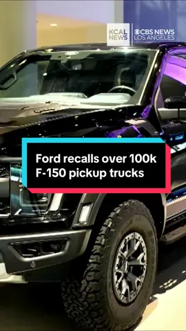 Ford is recalling more than 100,000 F-150 pick-up trucks, affecting some models made between 2023 and 2025. It’s because the truck’s axle hub bolts can break. This could result in a loss of driver power or cause the vehicle to roll away when the parking brake is not applied. Drivers may hear a clicking or rattling noise if the bolts break. Affected owners will be notified, according to Ford. #ford #fordf150 #recalls #truck #cbs