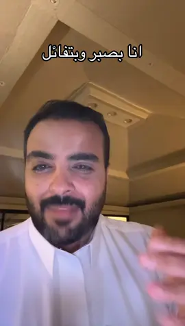 #عبدالمجيد_عبدالله 