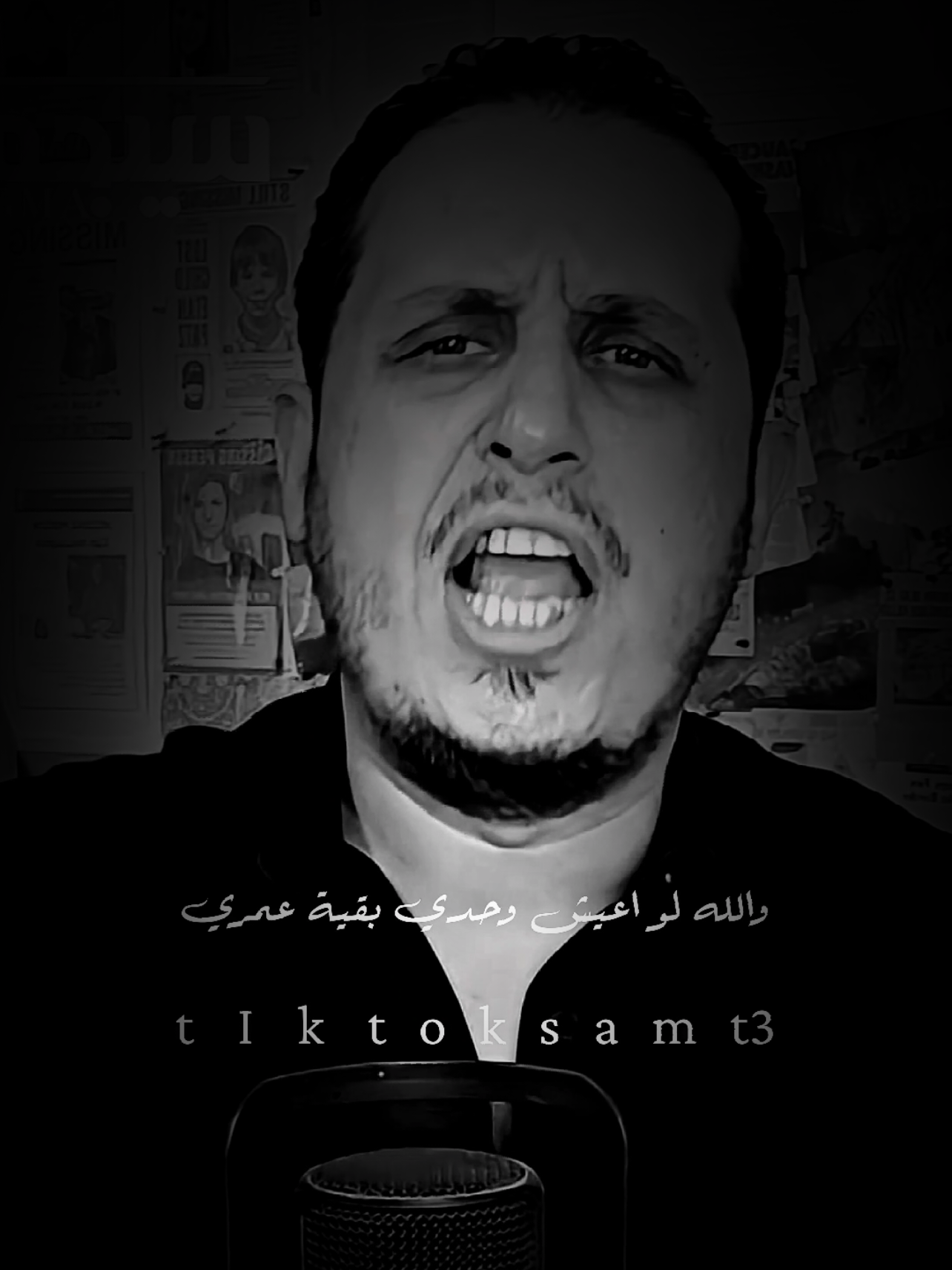والله لو اعيش وحدي بقية عمري  #مشاركه_اكسبلور_ولايك #تصميم_فيديوهات🎶🎤🎬 