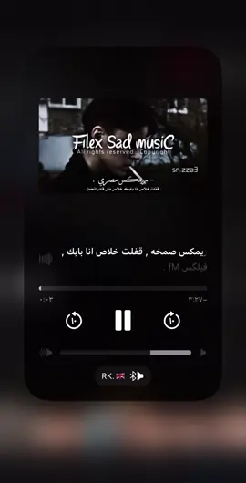 #أغاني #اغاني_مسرعه💥 #أغاني_جزائرية 