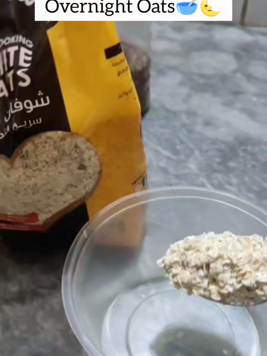 Let's Make Overnight Oats🥣🌜  Follow us for more🫰🏻 #oats #oatmeal  #oatsforbreakfast  #healthy  #lowfatmilk #healthiswealth  #wellnessjourney  #earlydetection  #takecareofyourself  #healthyhabits  #Fitness  #fypシ゚viral #breakfast  #weightlossinspiration  #nutritiontips #viralvideos #follow #tiktokviral 