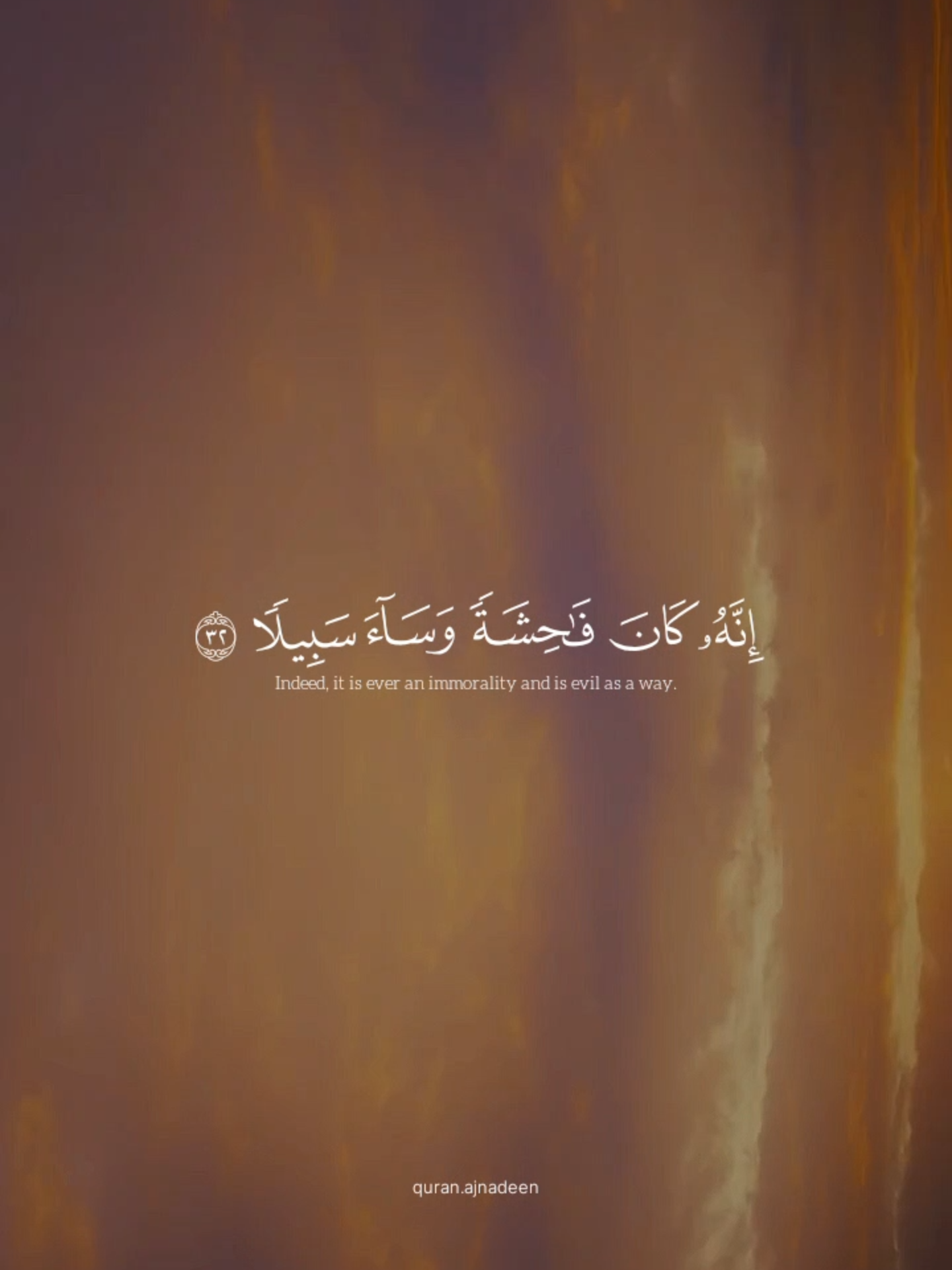 (ان ربك يبسط الرزق لمن يشاء ويقدر) #ياسر_الدوسري #قران_كريم #قران