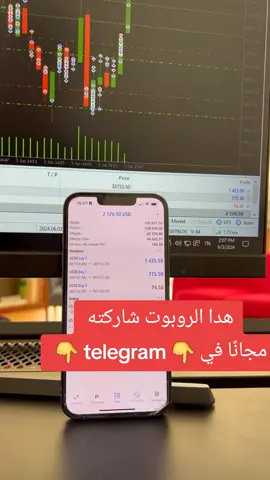 🤖🤖🤖🤖🤖🤖🤖 📉 .a . . .. . . . . . . . . . . . . . . . . . . . . . . . . . . . . .s . . . . #forex 