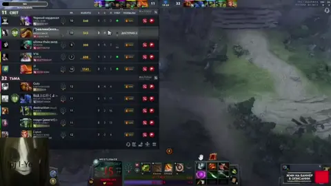 #rostikfacekid #twitch #аглифейскид #uglyfacekid #dota2#clip@uglyfacekid 