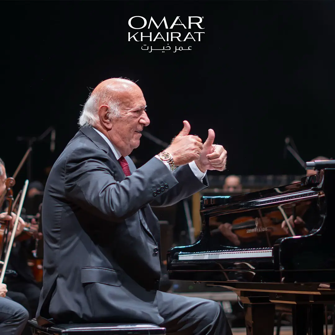 لقطات من حفلنا بـ #مكتبة_الإسكندرية 🎹  ليلة من الزمن الجميل في أروع لحظات الفن مع الموسيقار العالمي #عمر_خيرت 🎹🎹🎹  #حفلات_عمر_خيرت #omarkhairat #BibliothecaAlexandrina