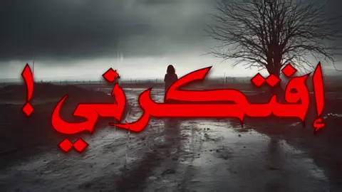 حاول ! #جورج_زغيب #اغاني_مصرية #اغاني #fypシ゚ 