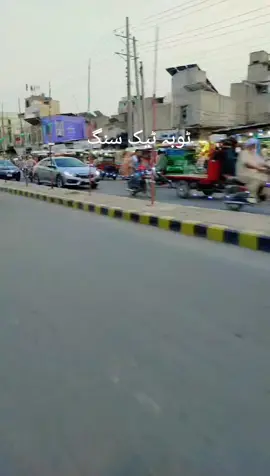 @Ayan Goldy 07 #viralvideo #foryou #1000views #رحمان #photography 