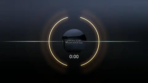 #نشاد🔥 