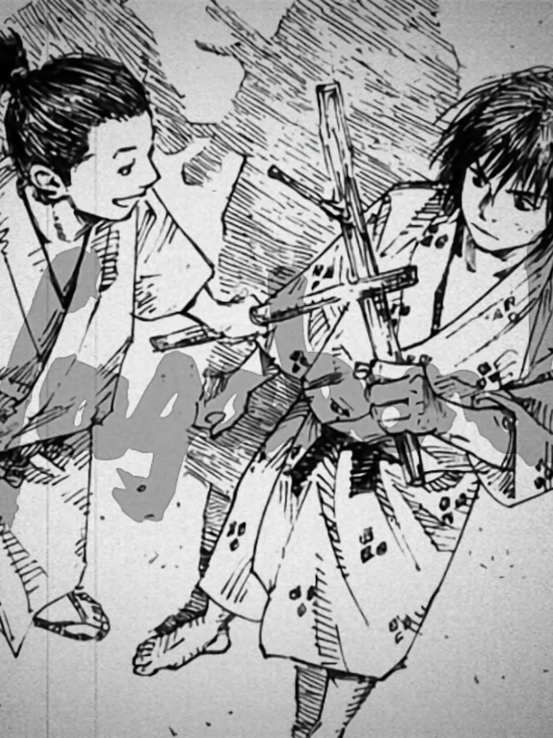 #vagabond #musashi 
