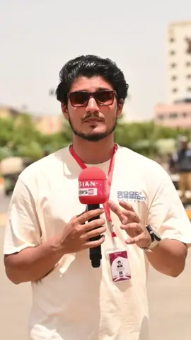 Bilawal Bhutto Zardari Ny Auto Bhan Road Ka Iftetah Kardia  . Anchor Person  @Arbaz Awan Official  . Coverage By @Asian News HD  . . #bilawalbhuttozardari #autobhanroadhyderabad #mayorhyderabad #arbazkvlogs #asiannewshd 