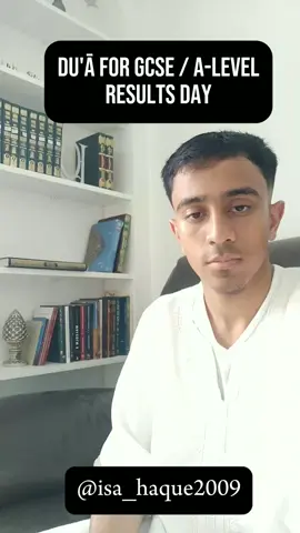 Du'ā for GCSE / A-Level Results Day #fyp #quranrecitation #gcse #alevels #islamic_video 
