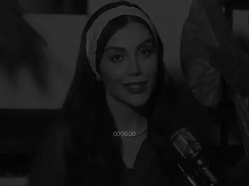 دنیا تا سەر بۆ تۆش نابێ🩶.                              #s4ana_00 #سەنابەرزنجی #sanabarzanje #foryou #foryoupage 