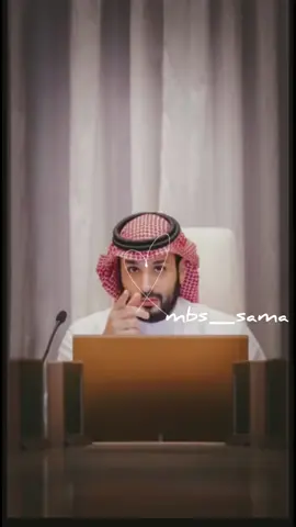 ‏⁧‫#محمد_بن_سلمان‬⁩ ..♥️🇸🇦 ‏⁧‫#اتباع_بن_سلمان‬⁩
