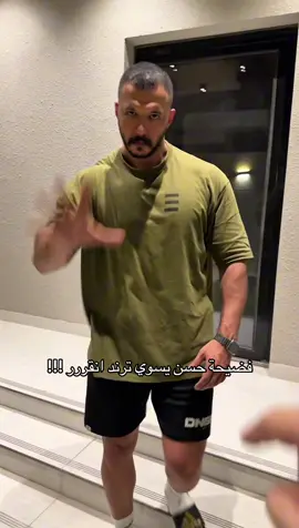 الدليل بالاصفر روحو شوفو iikb96 😔😔😔