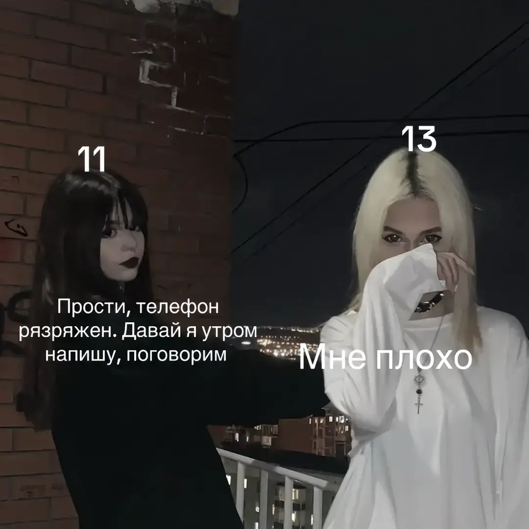 #рекамендациииииии#