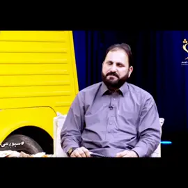#viral_video #fouryou #fypツ #fyp @Mustaqeem 