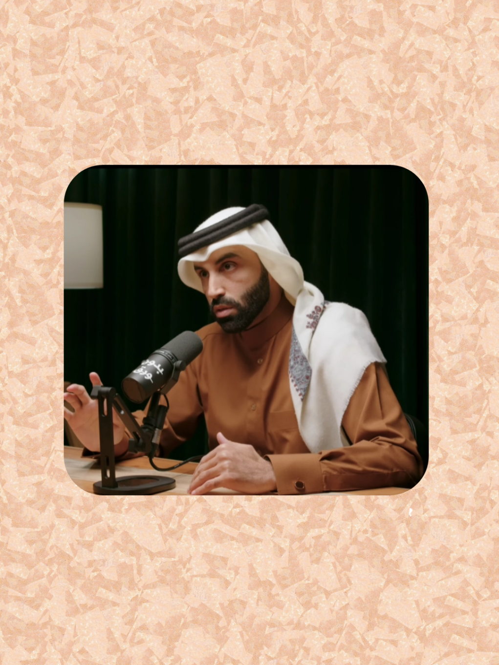 ليس كل تيسير في حياتنا فهو خير ✨