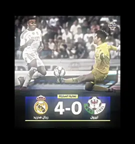 فديت مدريد 🔥😎😎#ريال_مدريد #كرستيانو_رونالدو🇵🇹 #حسنين🔥🇵🇹 #explore 