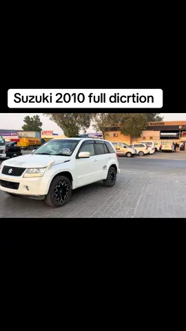 971588672556.  63 3150816