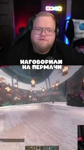 Стримы: twitch.tv/t2x2 #т2х2 #стримеры #реакция #t2x2