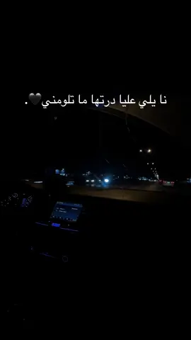 #بنغازي_ليبيا🇱🇾 #بنغازي #ليبيا_طرابلس_مصر_تونس_المغرب_الخليج #مالي_خلق_احط_هاشتاقات #الشعب_الصيني_ماله_حل😂😂 