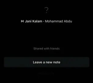 بناس ما هي وفيه ! #محمد_عبده #اكسبلوررر #like #خَذلان 