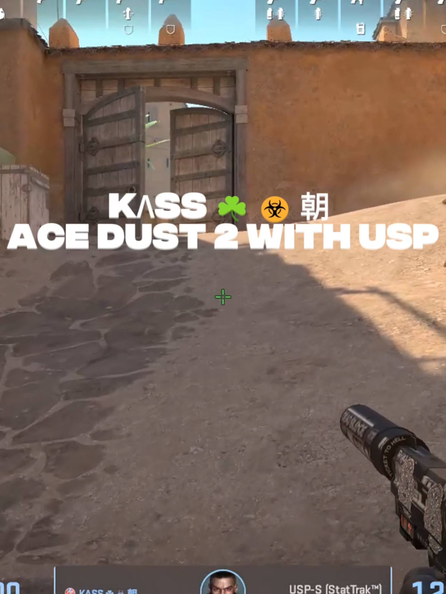 KΛSS ☘ ☣ 朝 📷 CS2 ace with USP on Dust 2 #CS2 #CounterStrike2 #CS2Ace #AceMoment #USP #USPace #Dust2 #ClutchMoment #FPSGaming #Headshot #OneTap #ProPlay #GamingHighlight #CounterStrike #Valve #tunisia
