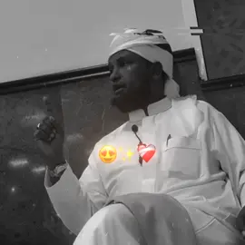ان أكرمكم عند الله اتقاكم 😍✨️🩷#islamic_video #daci_makuti #viraltiktok #foryoupage #viwesproblem 😭