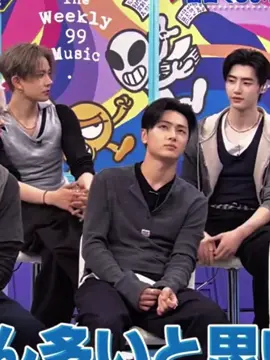 จะแซวพี่ฮีซึงฝ่ายเดียวไม่ได้แล้ว ลูกดิฉันก็(ตั้งใจ)มองพี่เขา 🤭 #heeseunghoon #heehoon 