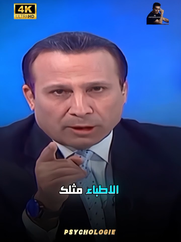 #fyp #كلام_في_الصميم #4k #fyp #استوقفتني_كثيرا 