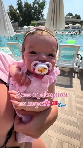 Ко мне все подходят и просят визитку для заказа 😅 #куклыреборн #реборн #reborn #rebornbaby 