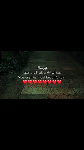#عمري❤️ #2025 #xyzbca #pourtoi #anime 