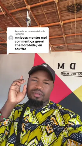 Réponse à @roi 12 12 #hemorroides 