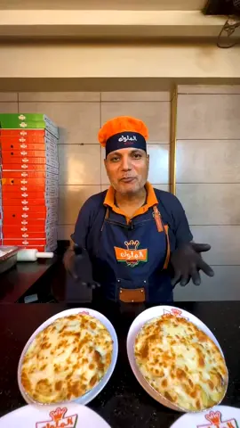 هو ايه اللي ب 150 🔥😱 عملنلكو اقوي اربع عروض وب 150ج بس من بيتزا الملوك 🔥  #كومنت ونبعتلك التفاصيل ✅  #مطعم_الملوك #🔥  #ملوك_الأكل_فى_تلا 