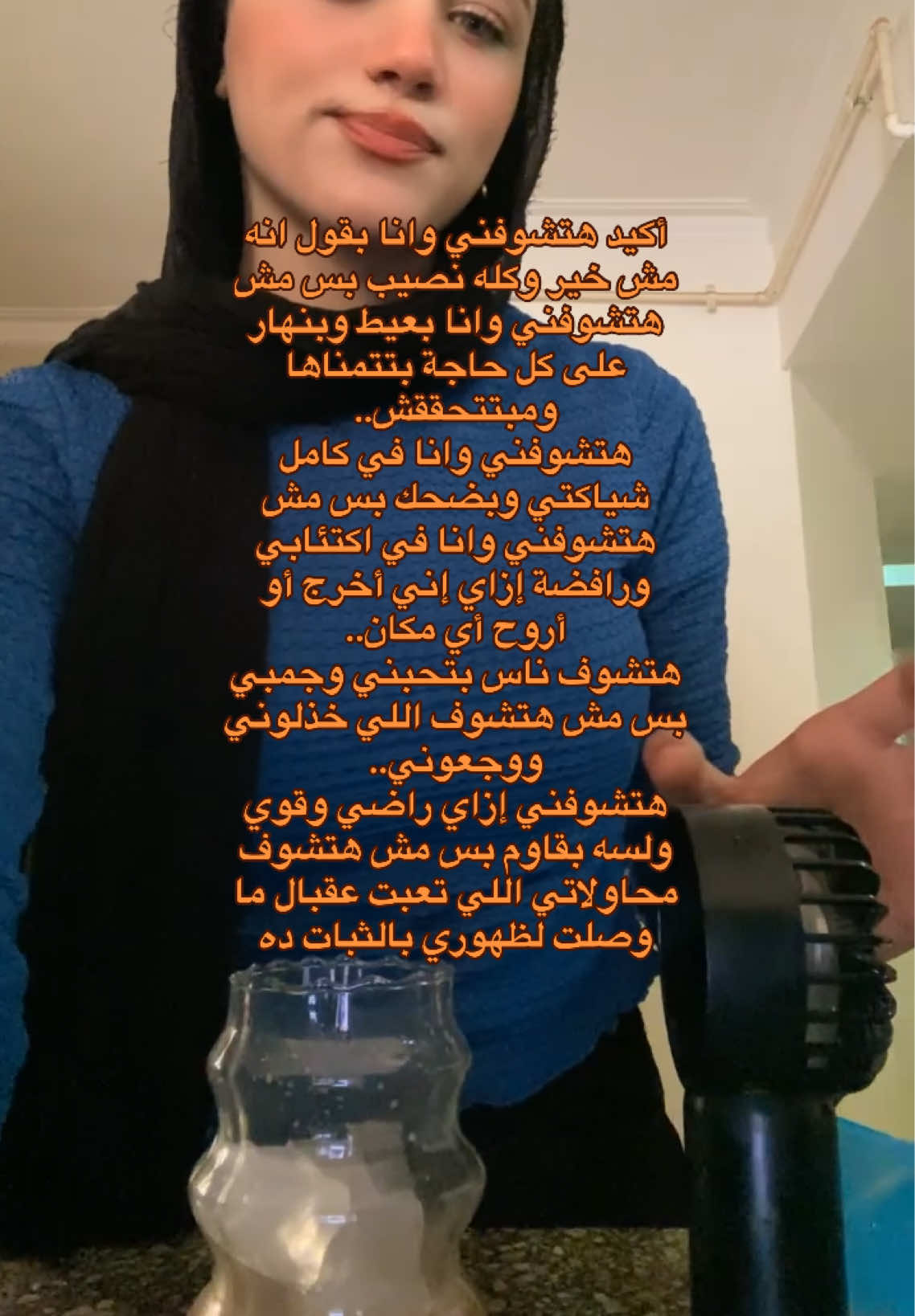 #pov #fyyyyyyyyyyyyyyyyyyyyyyyyyyyyyyyyyy #💔 