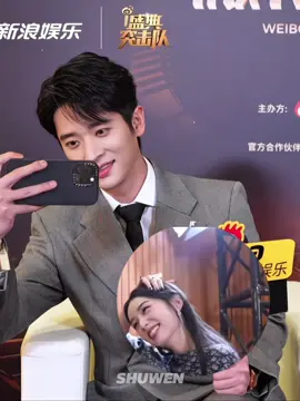 จริงๆในห้องสัมภาษณ์ก็มีแค่พี่คนเดียวนั่นแหละ แต่พี่แกเรียกน้องเข้ามานั่งดูด้วย🥰 แจกความฟินต่อชีวิตก่อนความขมที่กำลังจะมา #เหนือสมรภูมิ #โจวเหย่ #เฉิงเหล่ย #zhouye #chenglei 