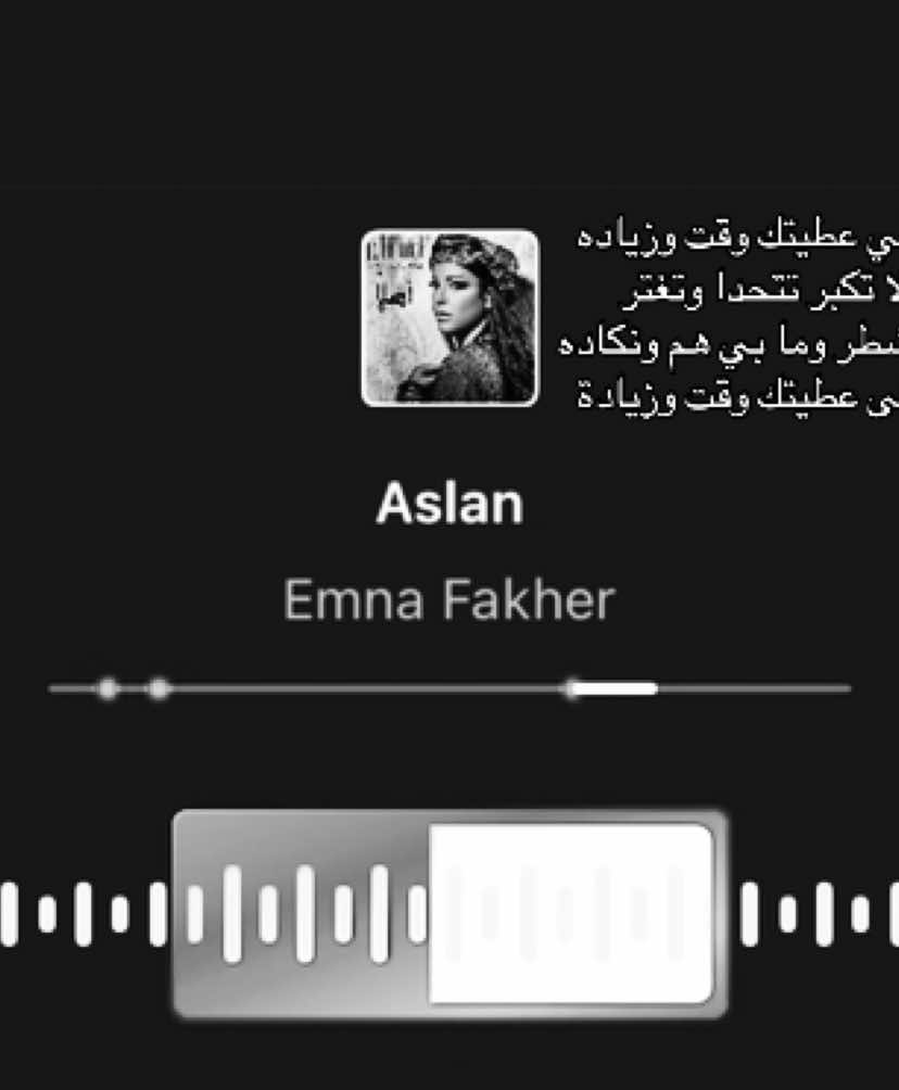#Love #music #fyp #foryou 